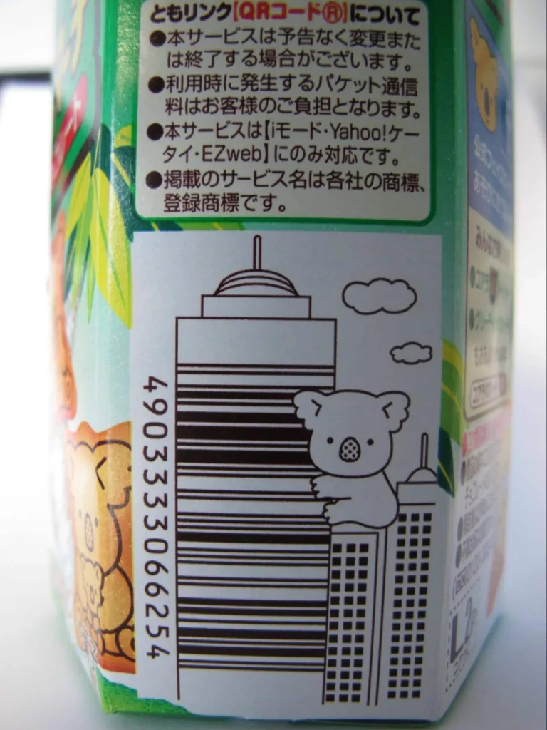creative barcode on packaging