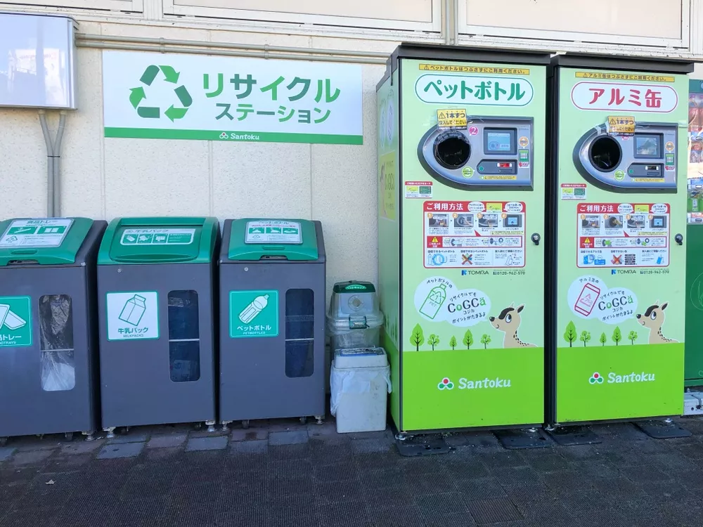 Sustainable Packaging Regulations in Japan